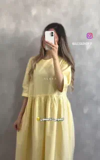 کفتان زارا