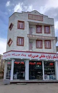 اجاره آپارتمان ۱۰۰متری در اسلام آباد