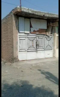 مغازه فروشی