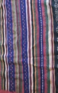 گلیم