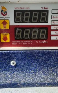 دستگاه جوجه کشی بلدرچین دماوند ۵۸۸تایی