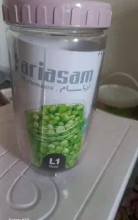 جا حبوبات
