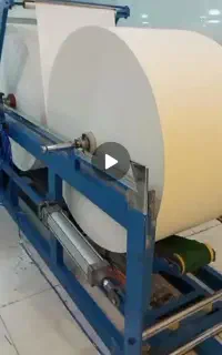 دستگاه تولید دستمال کاغذی
