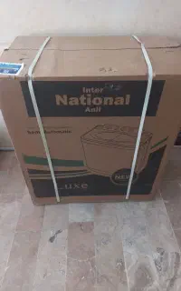 لباسشویی دوقلو آکبند