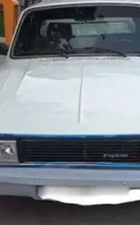 پیکان وانت