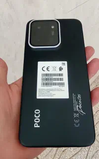 POCO C85