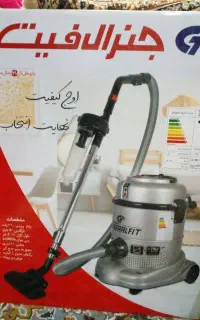جاروبرقی سطلی نو