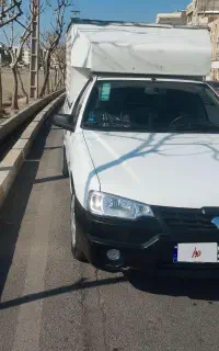 آریسان 2