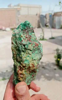 سنگ مس اکسیدی نیتیو