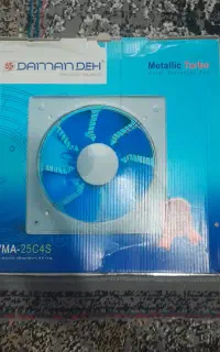 هواکش دمنده اکبند