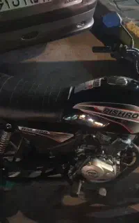 موتور