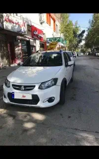 کوییک r
