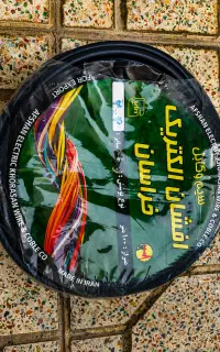 سیم و کابل ۲*۴ افشان الکترونیک خراسان