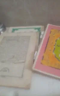 کتب دعا