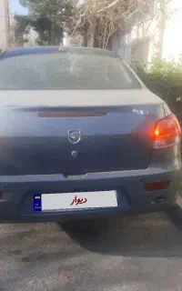 رانا پلاس مدل 1401