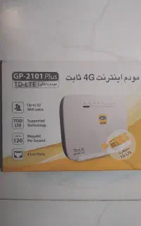 مودم اینترنت TD-LTE