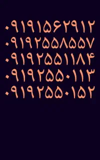 ۰۹۱۹.۱۵۶۲.۹۱۲