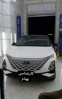 کارشناسی و تشخیص رنگ بهنام