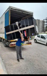 ایمن بار