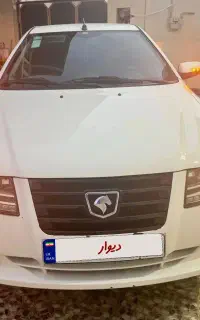سورن پلاس ۴۰۴