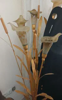 آباژور