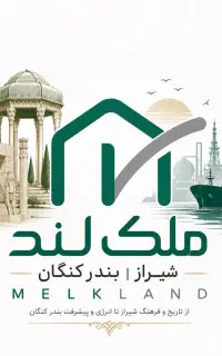 استخدام نیرو خانم در حوزه املاک