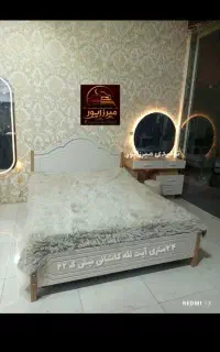 اینجا بیایید پشیمون نمیشید چکی اقساط هم داریم