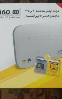 مودم ایرانسل TF-i60 مدل H1