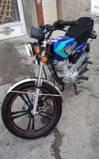 کبیر 200