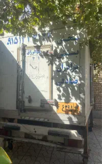 سرد خانه یخچال زیر صفری