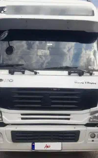 هوو 2006 کامل بشرط