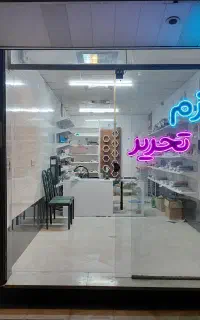 چراغ ال ای دی