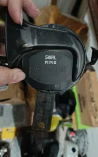 بوق کمیاب