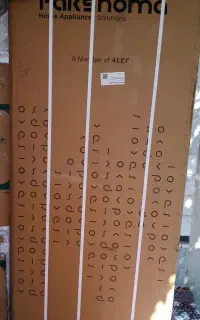 یخچال فریزر پاکشوما نو وپلمپ