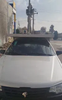 آریسان ۲
