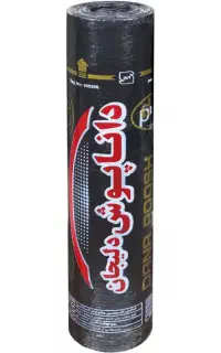 ایزوگام دلیجان