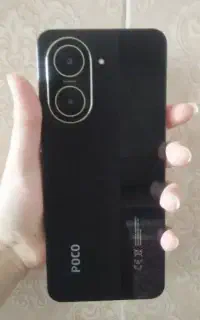پوکو c71