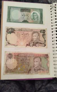 پول شاه