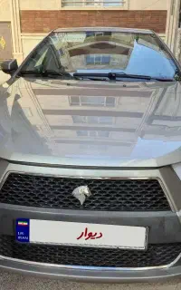 دنا پلاس اتومات ۴۰۴ درحد زیر قیمت