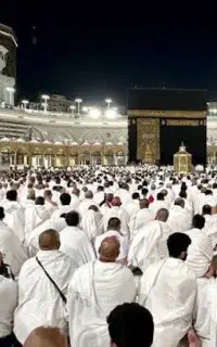 فیش حج تمتع