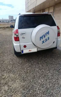 ام وی ام مدل 90