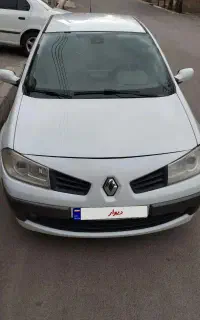 مگان  92