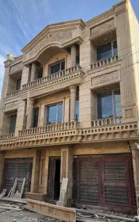 نما کاری