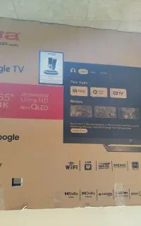 کارتن تلویزیون نو