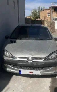۲۰۶ نقره ای