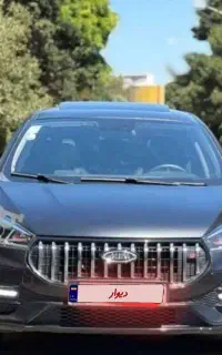 فروش آریزو 5 lf