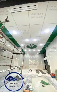کارخانه سقف کاذب / تایل سقفی / نصاب / نقد و اقساط