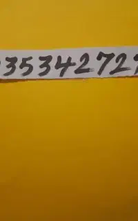رند/ آینه ای/ خوش گفتار/ طلایی/ پله ای