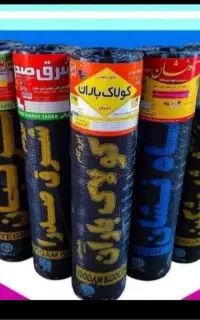 نمایندگی فروش ایزوگام دلیجان