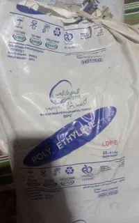 اهواز